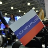 Зарубежная косметика и бытовая химия может исчезнуть из магазинов