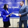 ЛУКОЙЛ за сохранение истории, памяти и традиций