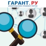 Роскомнадзор установил порядок определения числа пользователей информресурсов