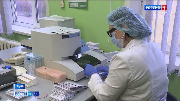 Туляки до конца недели могут бесплатно пройти тестирование на гепатит С