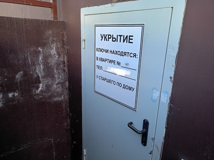 Пензенцам рассказали, кто должен открыть убежище при атаке дронов