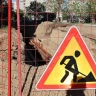 В Благовещенске стартовал капремонт теплосетей в микрорайоне