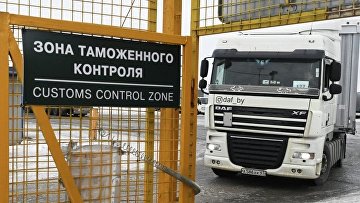 ВС отказался упростить процедуру ввоза из третьих стран автомашин с Украины