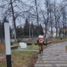 Порядка 1700 общественных территорий в Ярославской области обработают от клещей
