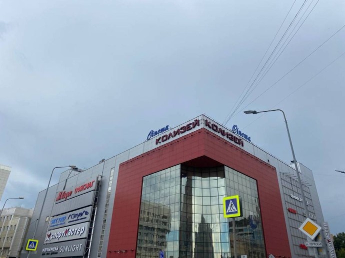 В Перми закрылся магазин федеральной сети косметики и парфюмерии