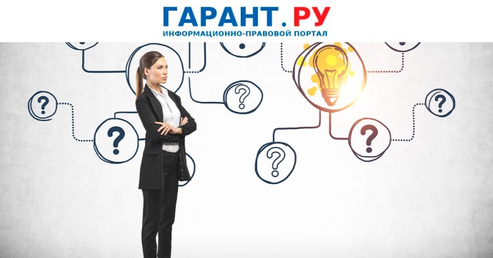 Как правильно указать в договоре оклад принятого на полставки работника