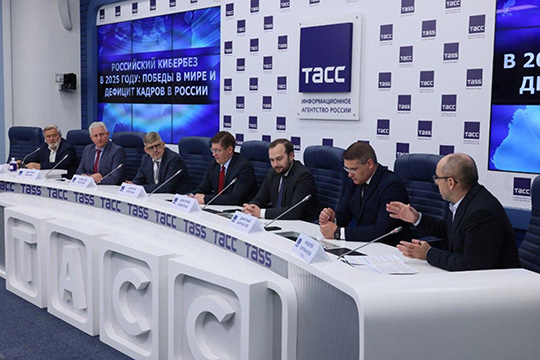 В ТАСС обсудили меры поддержки юных киберзащитников из-за роста спроса на «белых хакеров» В ТАСС обсудили меры поддержки юных киберзащитников из-за роста спроса на «белых хакеров»