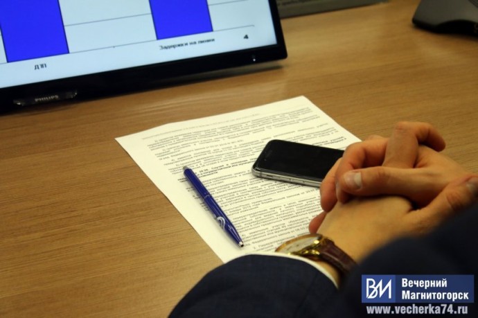 Кого освободят от уплаты земельного налога в Магнитогорске