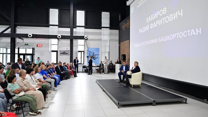 Радий Хабиров рассказал о важной встрече