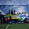 В Республике Северная Осетия — Алания завершился отборочный этап Всероссийской спартакиады, посвященной 15-летию образования Следственного комитета Российской Федерации