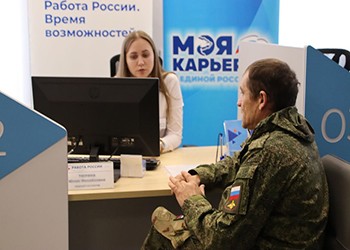 В Приамурье стало больше ветеранов СВО, открывших свое дело