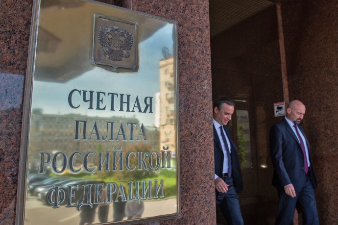 Счётная палата предлагает пересмотреть подходы к расчёту тарифов ОМС
