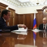 Встреча с губернатором Архангельской области Александром Цыбульским