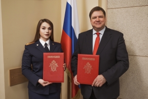 СК России заключено соглашение о сотрудничестве с Санкт-Петербургской государственной консерваторией имени Н.А. Римского-Корсакова СК России заключено соглашение о сотрудничестве с Санкт-Петербургской государственной консерваторией имени Н.А. Римского-Корсакова