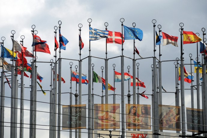 В ЕС раскрыли детали подготовки 20-го пакета санкций против РФ В ЕС раскрыли детали подготовки 20-го пакета санкций против РФ