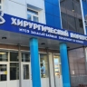 Жителю Бурятии удалили крупную доброкачественную опухоль