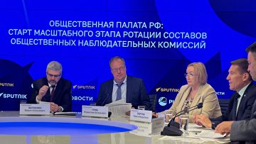 Эксперты ОП РФ рассказали о ротации ОНК