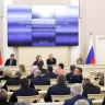 Матвиенко рассказала о роли Совета законодателей в решении проблем людей