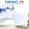 Минфин России рассказал об особенностях применения защитных мер в рамках нацрежима