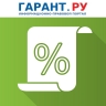 Депутаты предложили новые способы борьбы с цепочными займами в МФО