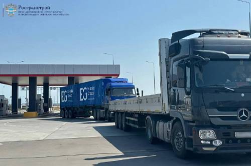 Движение по мосту Благовещенск — Хэйхэ приостановят 20 октября