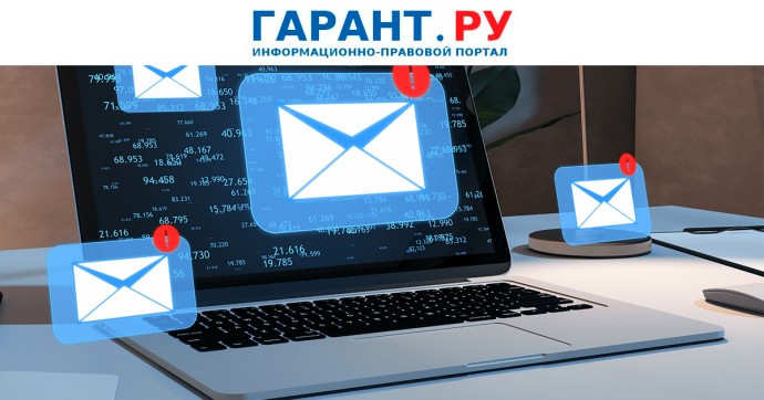 Какие документы и сведения от налоговой можно получать через портал госуслуг