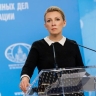 Захарова: Лондон и Париж заигрывают с Киевом проблематикой ядерного оружия