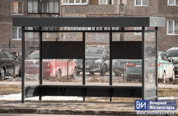 В Магнитогорске заключённые делают новые автобусные остановки