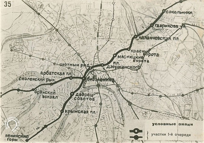 От скульптур до майоликовых панно. Как в Москве хранят память о труде метростроителей