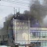 В Пензе горит торговый центр Тепличный