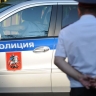 В Новосибирске арестовали подростков по подозрению в попытке убийства ядом