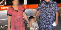 Алмаз и Изумруд: в Астраханской области назвали редкие имена новорожденных
