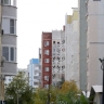Какие данные нельзя публиковать в домовом чате