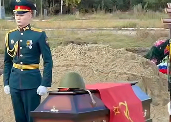 Останки Героя войны Ивана Рудненка перезахоронили в Благовещенске Останки Героя войны Ивана Рудненка перезахоронили в Благовещенске