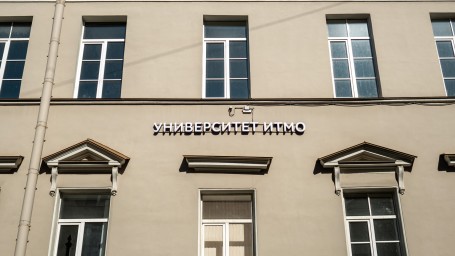 Александр Беглов: Сотрудничество с Университетом ИТМО обеспечивает Петербургу передовые позиции в сфере цифровизации и высоких технологий