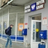 Комиссию для льготников при оплате ЖКУ в отделениях почты предложили отменить