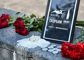 Трудинспекция собирает данные о погибших в крушении Ан-24 в Приамурье