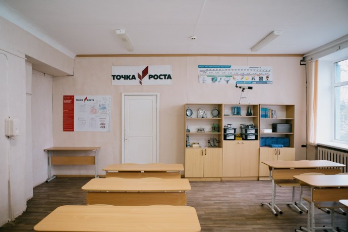 В Пензенской области из-за ОРВИ закрыли на карантин 138 классов в 43 школах В Пензенской области из-за ОРВИ закрыли на карантин 138 классов в 43 школах