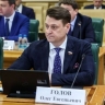 Сенатор Голов рассказал о пользе цифровой платформы для пространственного развития