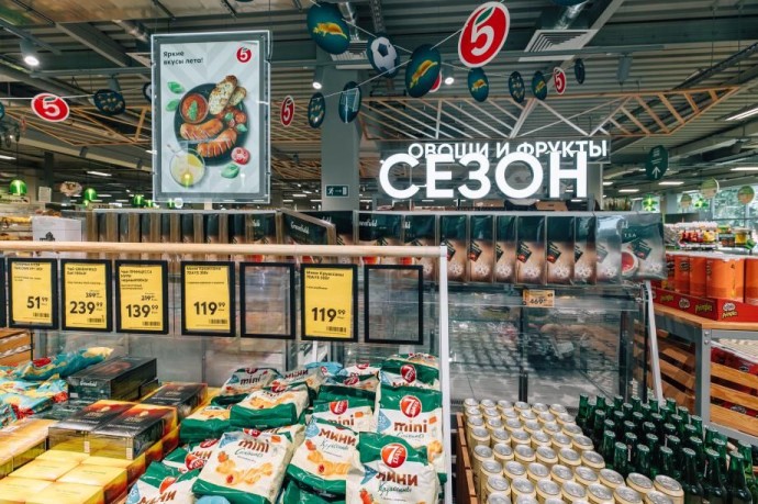 С 15 октября эти продукты станут бесплатными: «Пятерочка» приняла решение для покупателей
