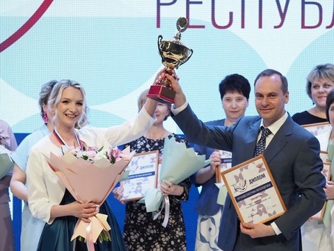 Екатерина Чугунова получила звание «Учитель года Республики Мордовия - 2025»