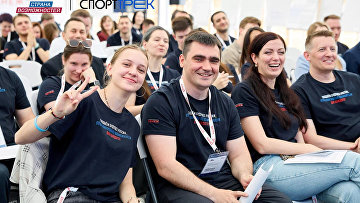 Проект "СпортТрек" запускает "Россия - страна возможностей" Проект "СпортТрек" запускает "Россия - страна возможностей"