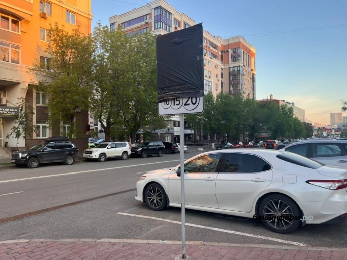 В Уфе появились знаки платных парковок