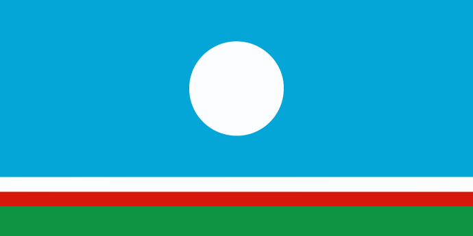 О награждении государственной наградой РС(Я) № 731