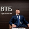Средний и малый бизнес Якутии на 15% нарастил объем депозитов в ВТБ