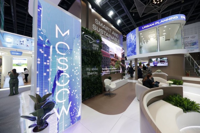 Сергунина: ИТ-решения для госсектора и бизнеса представит Москва на выставке технологий в ОАЭ Сергунина: ИТ-решения для госсектора и бизнеса представит Москва на выставке технологий в ОАЭ