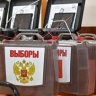 Право выдвигать кандидатов имеет отделение партии, а не его руководитель - КС