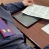 В городе Перми в ходе расследования уголовного дела приняты меры по возмещению ущерба, нанесенного бюджету налоговым преступлением, на сумму более 500 миллионов рублей