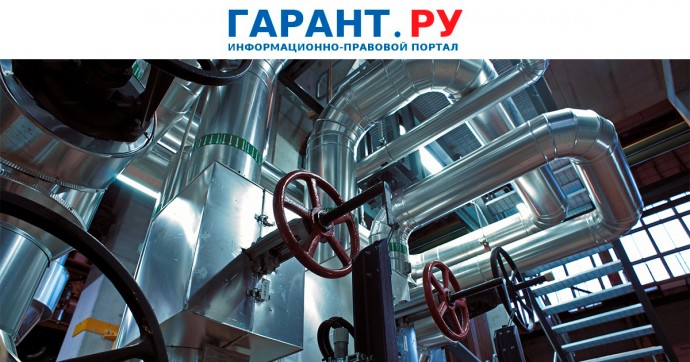 СОУТ в барокамерах будут проводить с учетом новых особенностей
