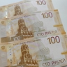 В Башкирии мошенники выманили у жителей свыше пяти миллионов рублей